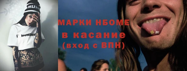 спайс Дмитриев