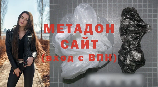 спайс Дмитриев