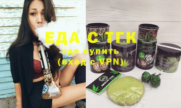 спайс Дмитриев