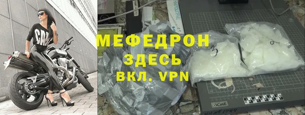 спайс Дмитриев
