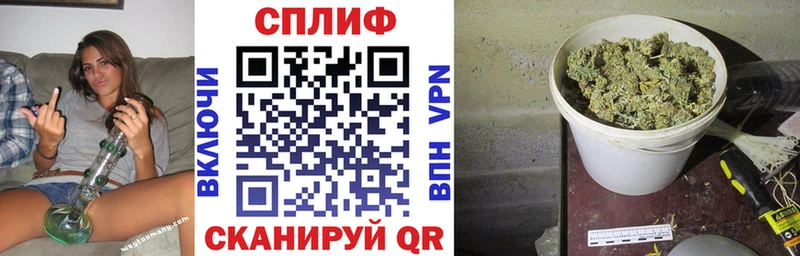 Купить где  Томмот  Марихуана VHQ 